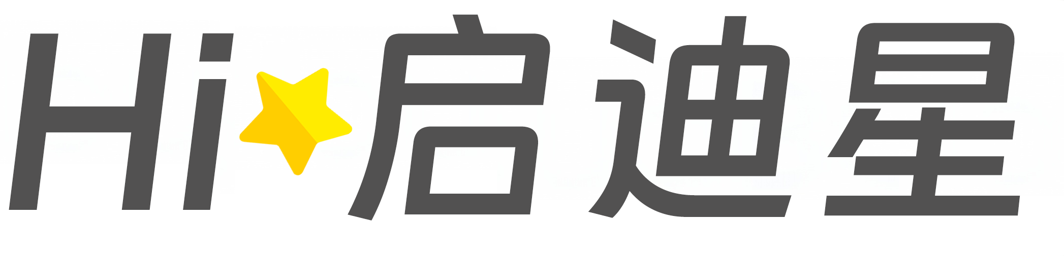 乌达论文怎么写|论文辅导|论文查重|论文降AI|论文润色|论文选题|毕业论文